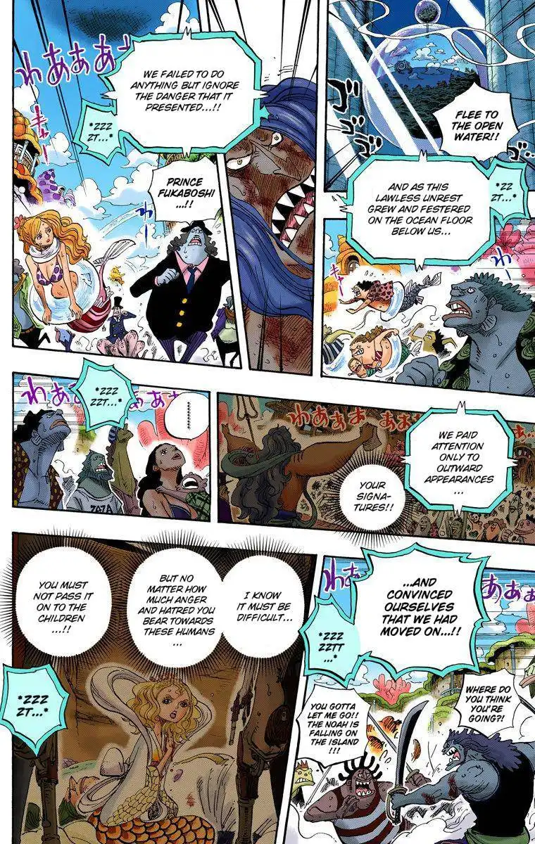 One Piece - Digital Colored Comics Chapter 644 25